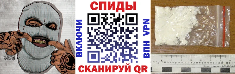 Амфетамин VHQ  Купить  Андреаполь 