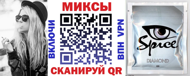 Бутират жидкий экстази  Купить где  Андреаполь 