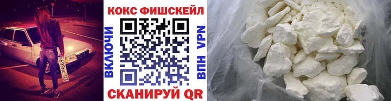 КОКАИН Боливия  Купить  Андреаполь 
