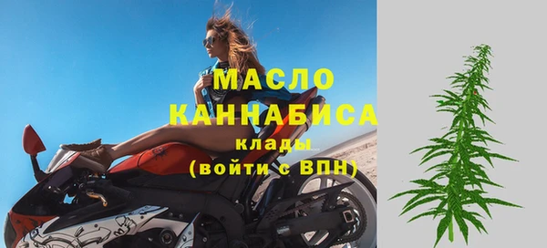гашик Гусиноозёрск
