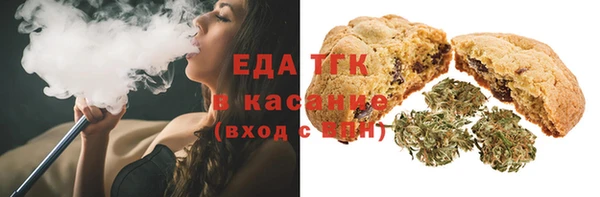 гашик Гусиноозёрск
