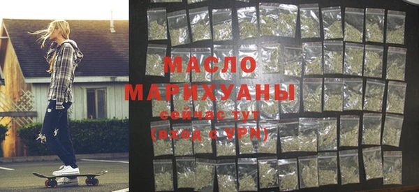ALPHA-PVP Гусев
