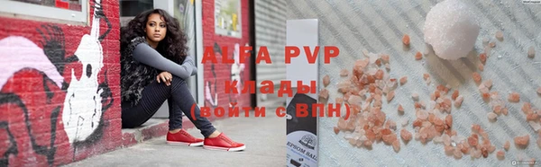 гашик Гусиноозёрск