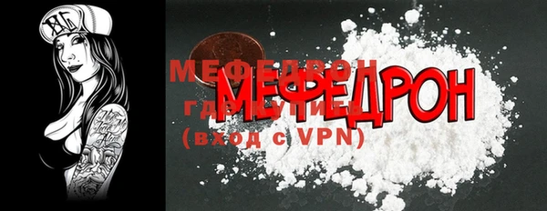гашик Гусиноозёрск