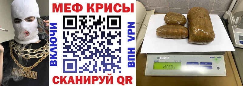 МЯУ-МЯУ VHQ  Купить где  Андреаполь 
